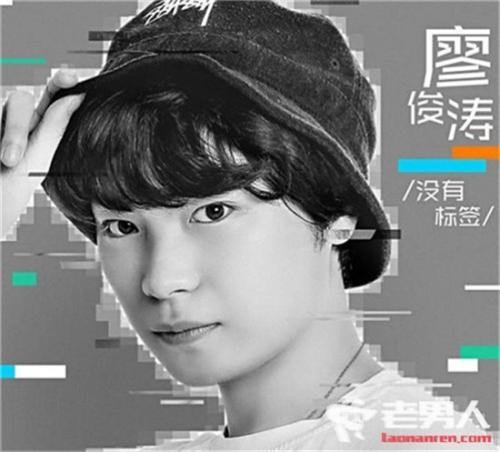 明日之子毛不易薛之谦发火（薛之谦战队包揽三席）(4)