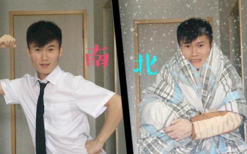 ​软软其实不太硬是谁 软软不太硬真名微博个人资料所上学校介绍