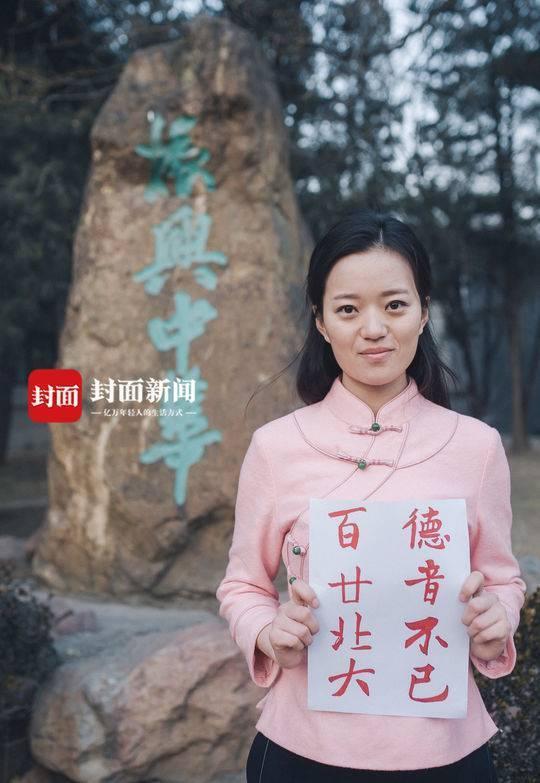 ​陈更高考成绩总分多少 北大陈更的父母家庭背景照片资料介绍