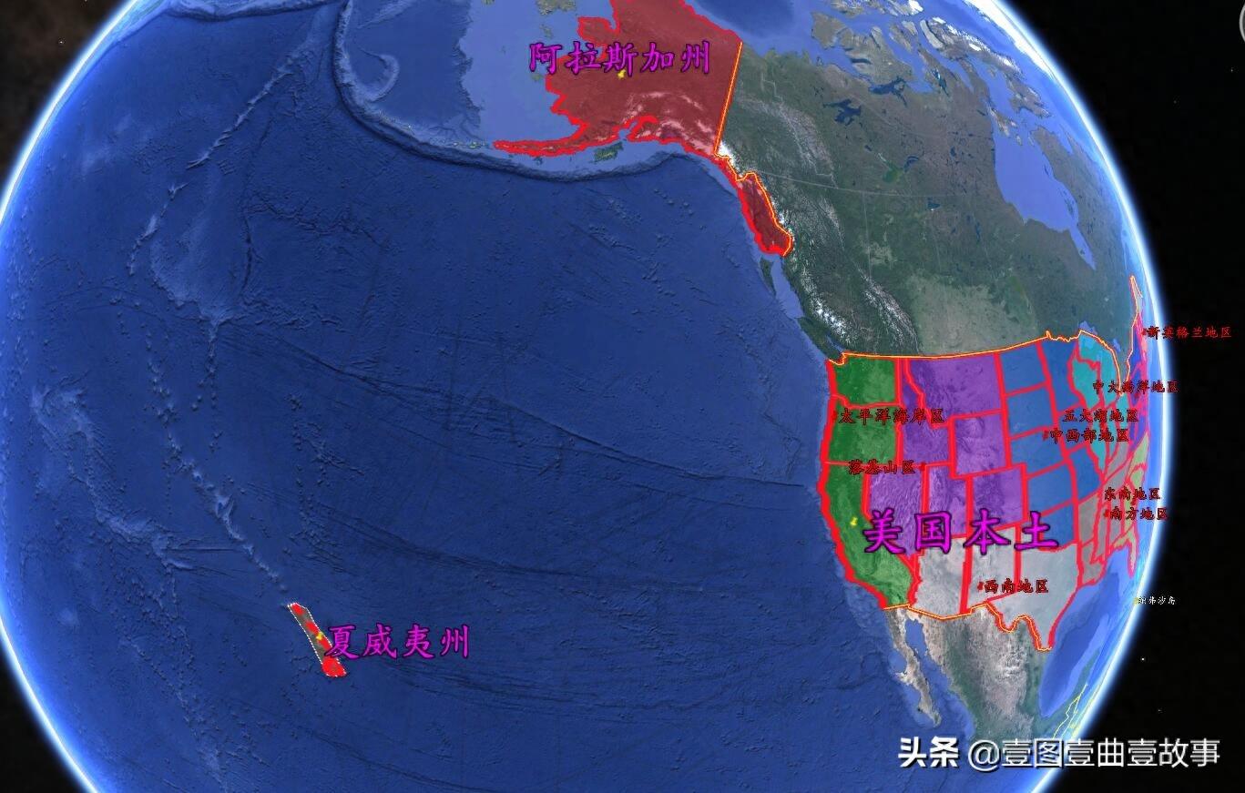 ​美国基本资料（一）：美国国土组成