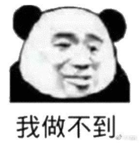 ​庆祝“520”，小伙公主抱130斤女友手臂骨折