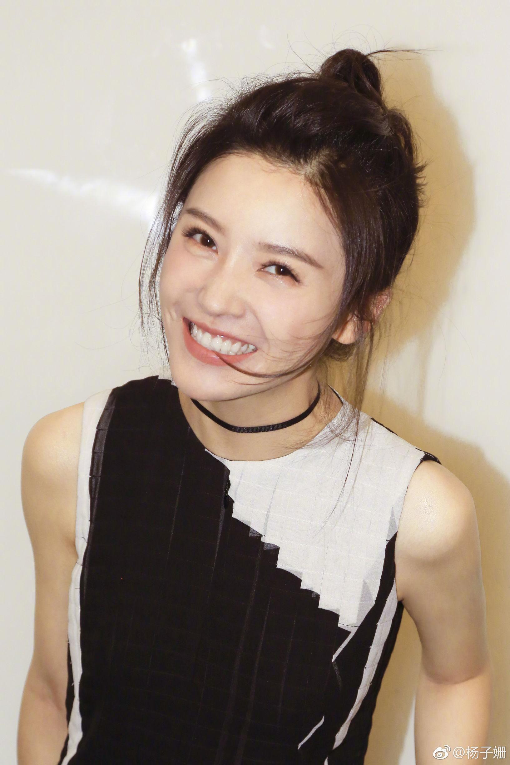 ​杨子珊公布结婚照是二婚？