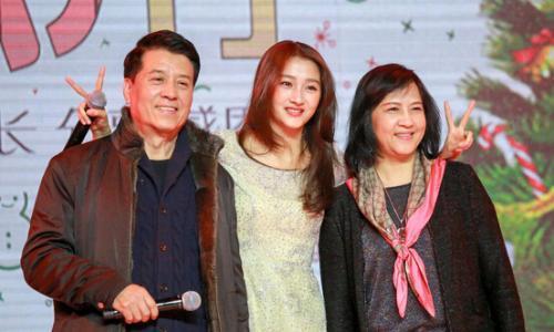 ​鹿晗的女友你到底知道多少？