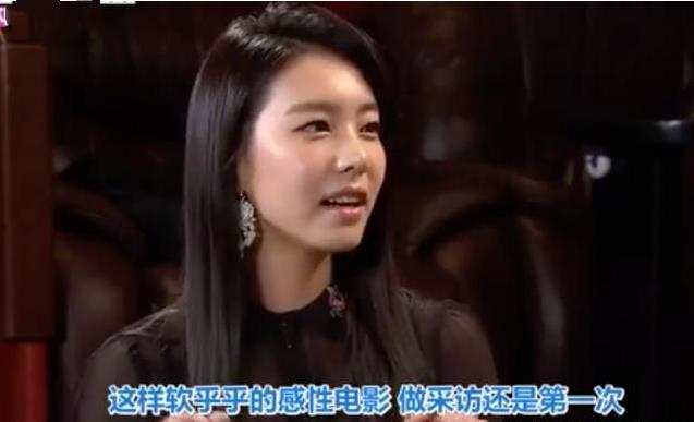 ​苏志燮方回应结婚，两人自然而然决定结婚，新娘比“宋恩彩”幸福