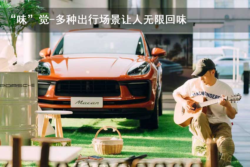 https://shanzhaihuo.com/zb_users/upload/2025/06/202506181750254246678075.jpg