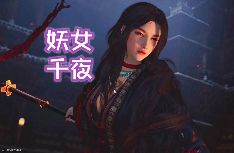 《永夜君王》-主角千夜资料总揽!