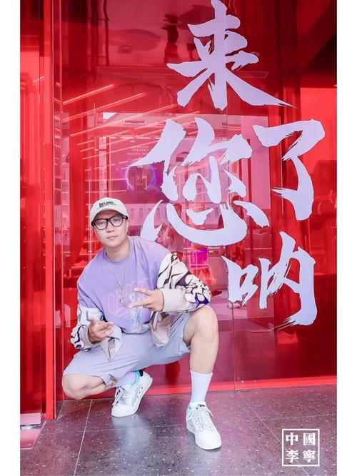 孙旭个人资料及最新近况 龙井说唱孙旭有女朋友吗?