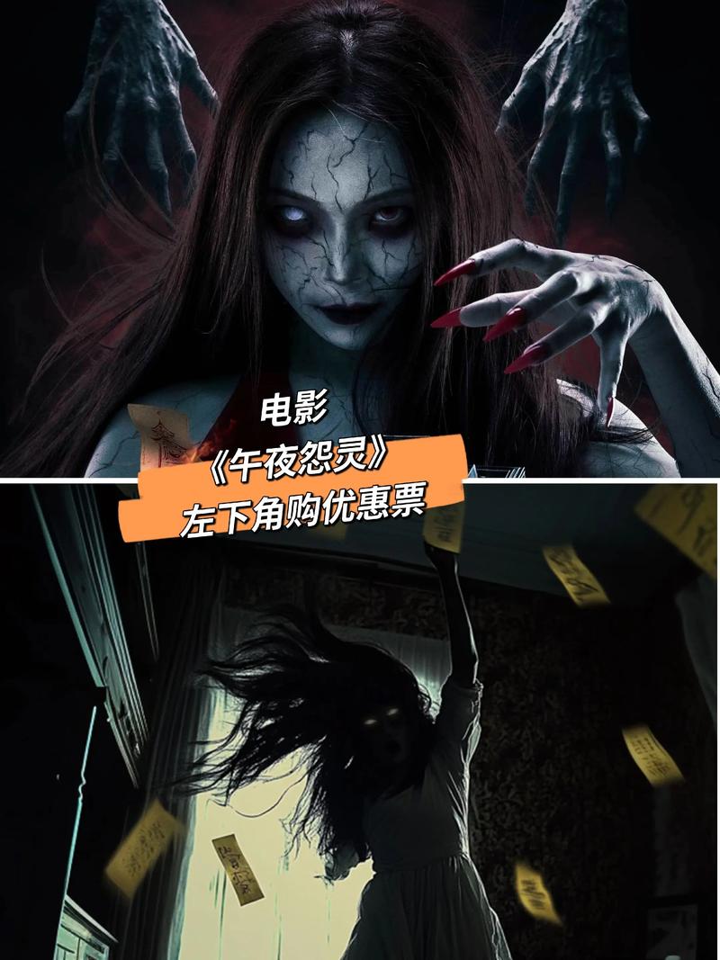 恐怖电影《凌晨两点半2》今日再度发布了一款“移魂幻视”版预告, 预告片以午夜视角切入, 主角团依次登场上演夺命狂奔,氛围惊险刺激。该影片由王赛导演执导,彭建雄、张露文、王尊、高晓柔、王子航、贝乐乐、张