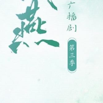 兔 U 广播剧 APP 平台:引领广播剧新潮流