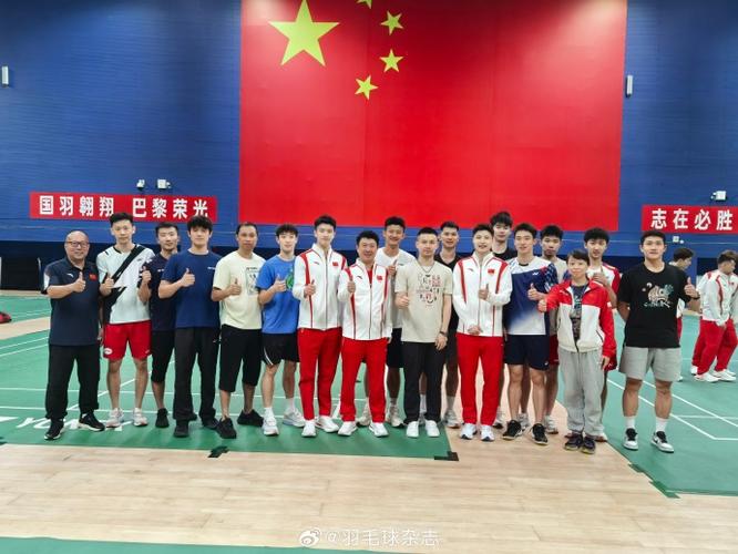“国羽长虹,中国骄傲”——为中国羽毛球队出征世锦赛壮行