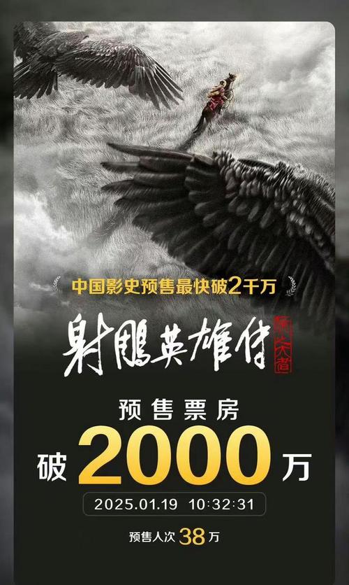 由傅若清担任总制片人,曹郁、姚晨监制,青年导演乔思雪编剧执导,演员巴德玛、游牧电子音乐人伊德尔主演的电影《脐带》发布“笑着告别”正片片段。伴随着漫天篝火与悠扬的歌声母子挽手起舞,在最后的告别时刻,母亲