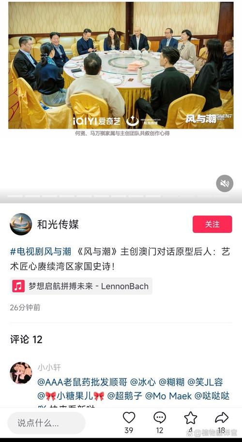 今日,由黄百鸣监制,何纬丰执导,姜潮、林家栋、陈静、盛君、于波、王梓轩、王思懿、冯素波、安圣浩、易扬等主演的爱情电影《我们遇见松花湖》曝光了一款“两世爱”预告,预告中用一个故事生动的描绘出了两代人爱情