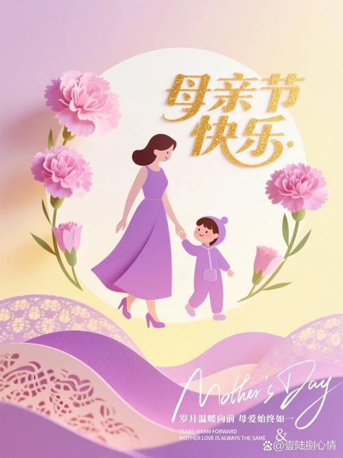 2023年母亲节必看治愈佳作《妈妈的礼物》于今日(5月13日)全国正式公映。今日,电影同步释出终极海报,母女二人在礼物盒前亲密对视,在泪光中释怀,影片浓烈的温情气息扑面而来。据悉,该片在此前的观影活动