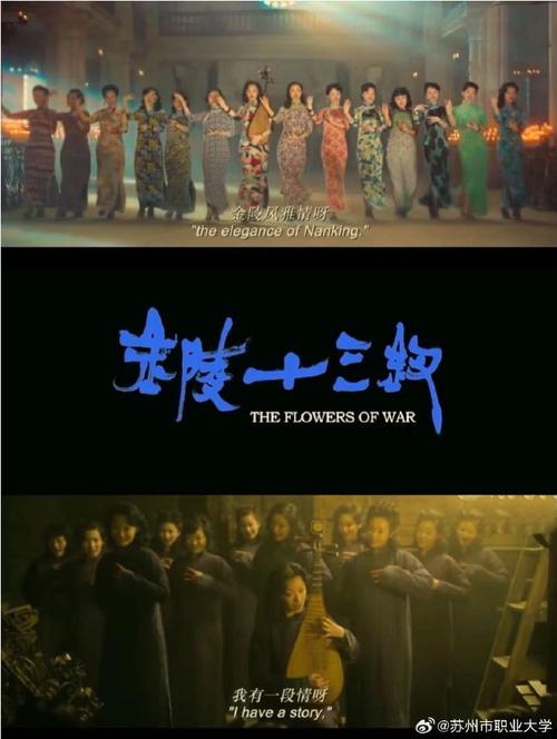 由资深导演袁杰执导，电影《金陵十三钗》主演苏小妹、罗翔、曾漪莲、高晨琳等实力演员倾情联袂出演的恐怖电影《镜世界》将于6月10日全国公映！对镜点烛占卜，镜中幻境惊悚至极，诡影重现！阴魂不散！“古宅凶灵