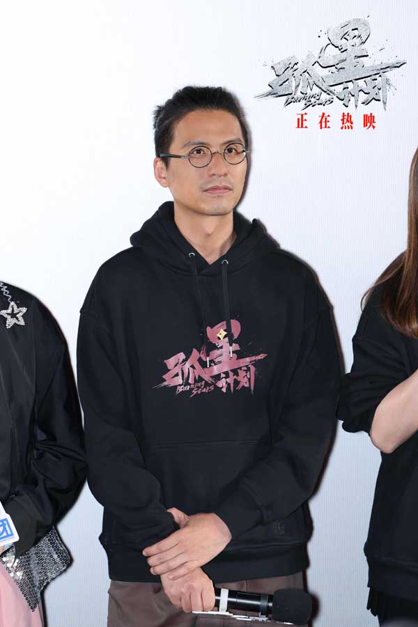 《孤星计划》今日上映主题曲唱响青年勇敢 层层反转亟待影院揭秘