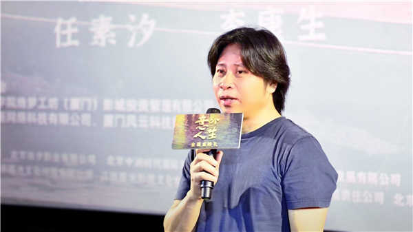 自“金鸡”落户厦门后，厦门市致力于打造“电影之城、影视之都”，多措并举，推动影视产业高质量发展。8月15日，电影《意外人生》全国首映礼在厦门思明区中影梦工坊影城举行，此次在厦门举办全国首站首映礼，不仅