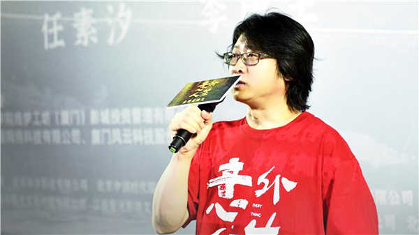 自“金鸡”落户厦门后，厦门市致力于打造“电影之城、影视之都”，多措并举，推动影视产业高质量发展。8月15日，电影《意外人生》全国首映礼在厦门思明区中影梦工坊影城举行，此次在厦门举办全国首站首映礼，不仅