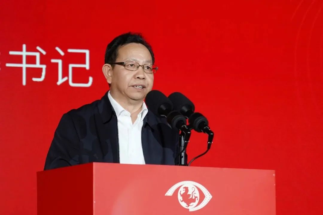 北京国际电影节·第30届大学生电影节启动仪式圆满举办