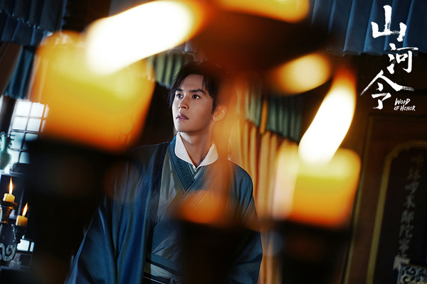 张哲瀚《山河令》受热议 情绪佳打戏燃