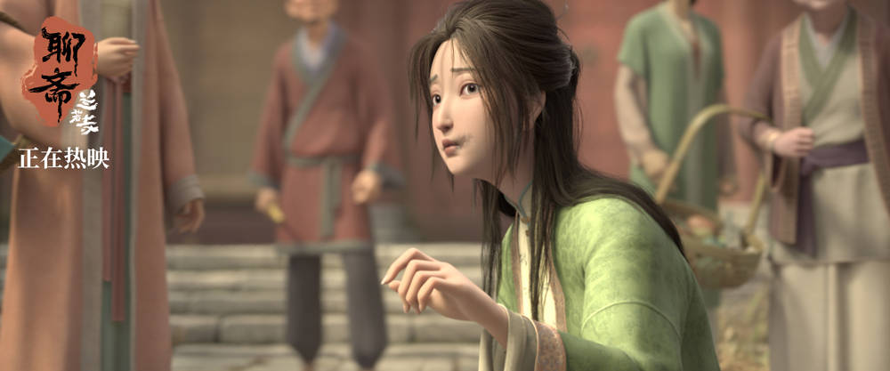 《聊斋：兰若寺》热映中 画皮凄美“妖散”名场面引爆共情