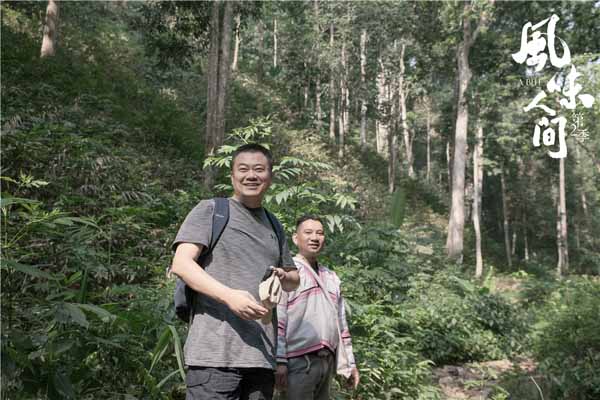 《风味人间》全球播出“统一饭圈”