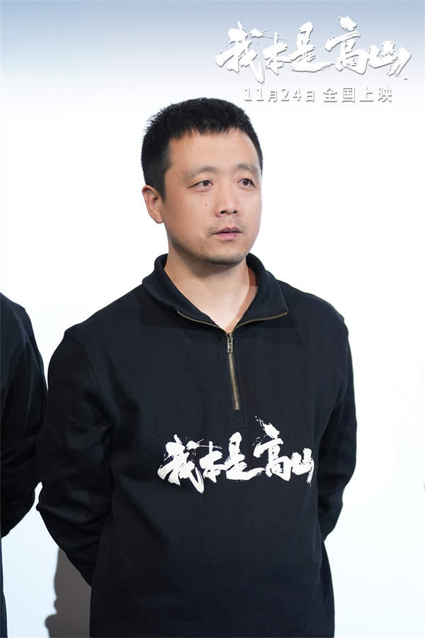 根据张桂梅真实事迹改编的电影《我本是高山》今日“回家”来到云南昆明举办云南首映并造访云南师范大学和云南大学，拉开了全国路演的首站序幕。云南昆明的“家乡父老”和大学生观众们，纷纷表示被电影再现的张桂梅校
