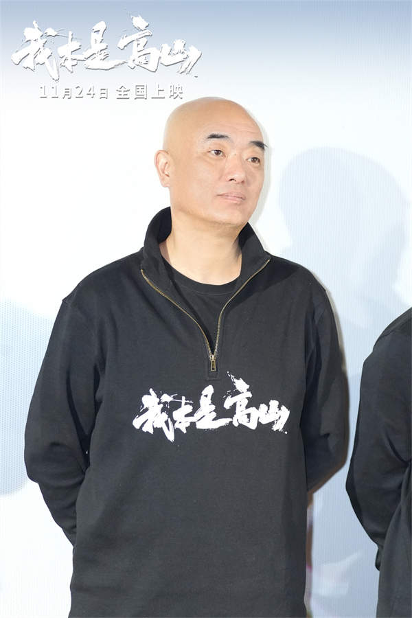 根据张桂梅真实事迹改编的电影《我本是高山》今日“回家”来到云南昆明举办云南首映并造访云南师范大学和云南大学，拉开了全国路演的首站序幕。云南昆明的“家乡父老”和大学生观众们，纷纷表示被电影再现的张桂梅校