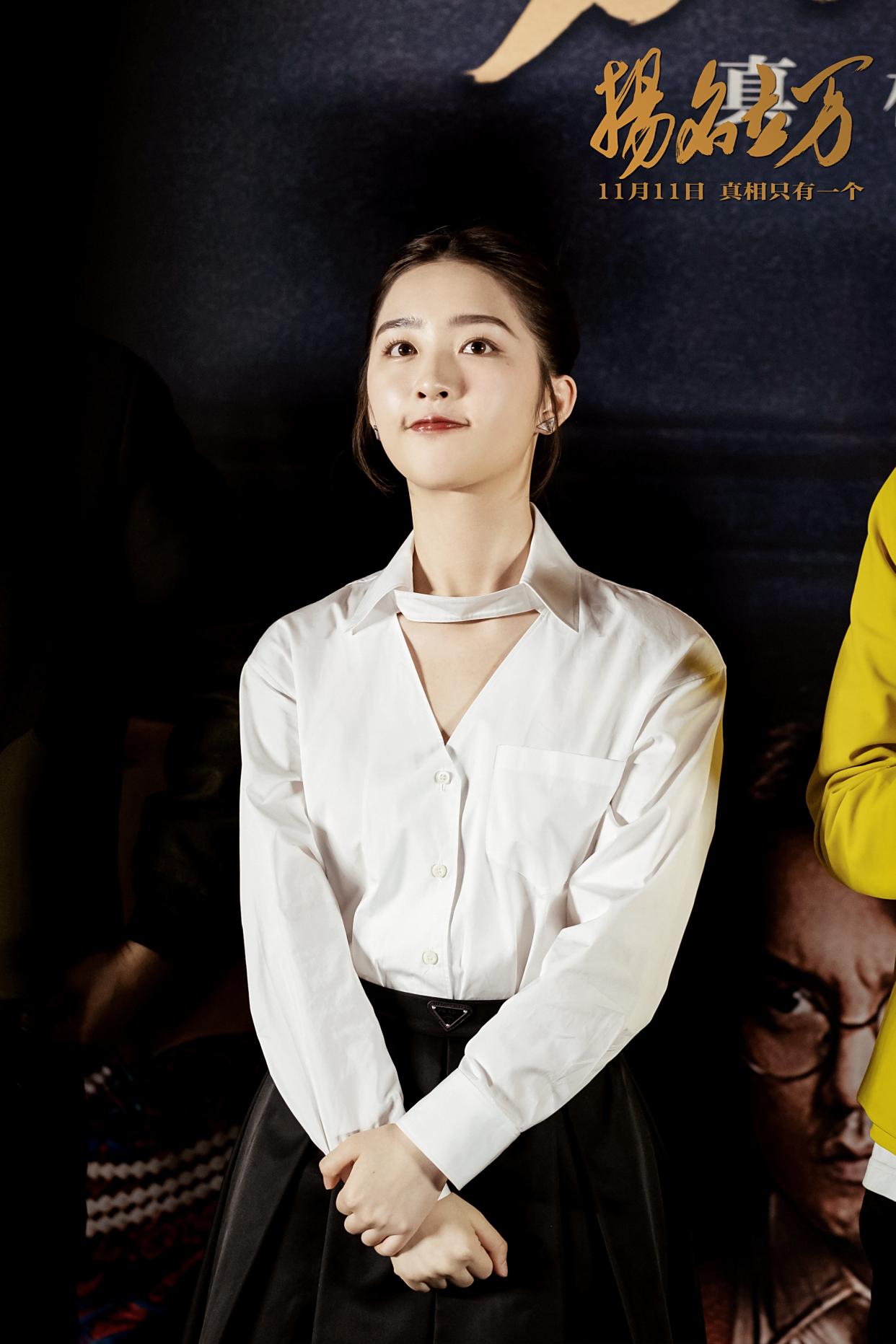 11月9月，电影《扬名立万》在京举办首映活动，影片监制韩寒，导演刘循子墨，领衔主演尹正、邓家佳、喻恩泰、杨皓宇、张本煜、柯达，特别出演陈明昊、秦霄贤、邓恩熙等主创全员集结亮相。首映礼现场高朋满座，奥运