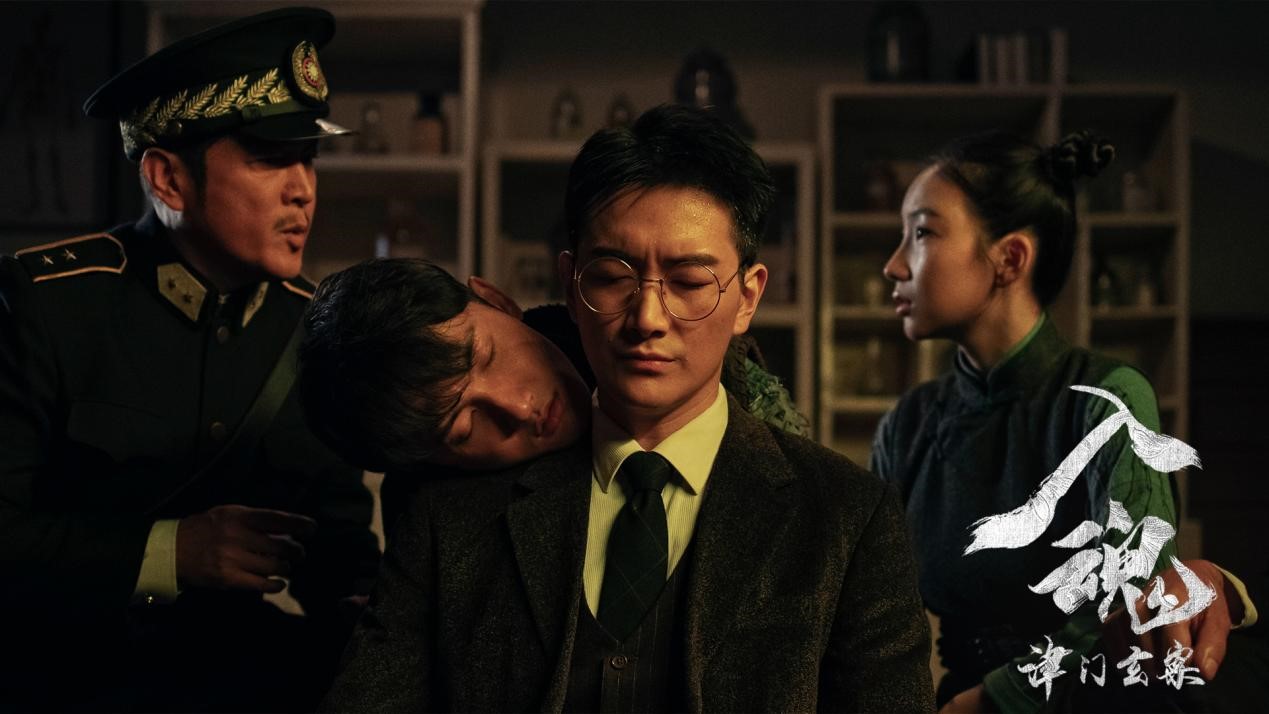 电影《入魂：津门玄案》5月6日上线 帮派火拼血战洋人