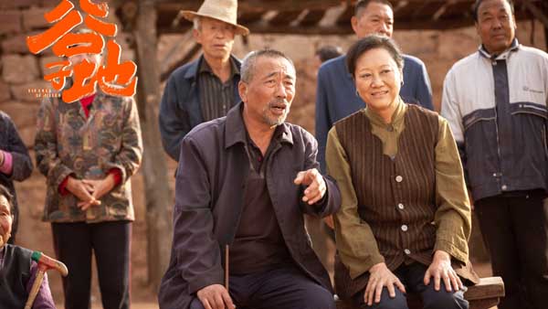 献礼片《谷子地》热映 林妙可复出大银幕成亮点获赞可塑性强