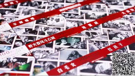 红色经典电影连环画，几代人儿时的“小人书”和心灵慰藉，是取之不竭的精神食粮。它图文并茂，生动易懂，小巧轻盈，是独具中国特色的少年儿童读物。通过它们，我们认识了嘎子、潘冬子、李向阳、江姐、狼牙山五壮士…