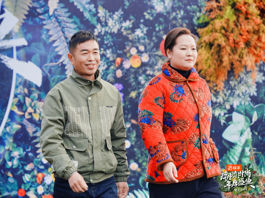 快手潮流时尚年度盛典收官 今年将拿出百亿流量扶持多领域创作者