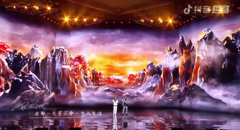 李宇春周深汪峰凤凰传奇出王炸，抖音年终线上演唱实力突围