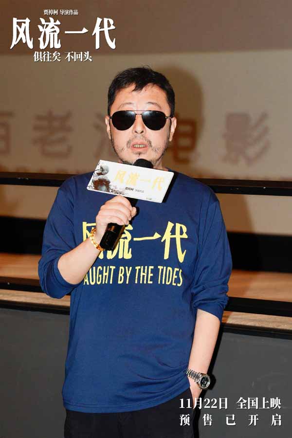 《风流一代》看哭老戏骨李国麟 “新深圳人”推荐带娃观看