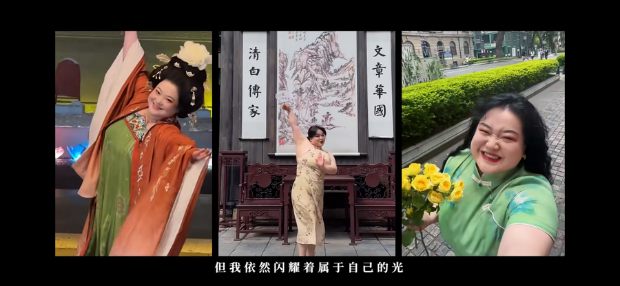 “爆改”爆火：快手相关作品发布量年增长22倍，女性创作者占比超6成
