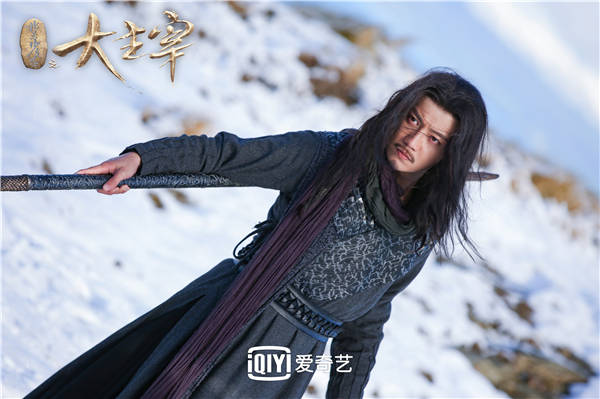 《大主宰》送情人节大礼 王源欧阳娜娜为00后爱情发声
