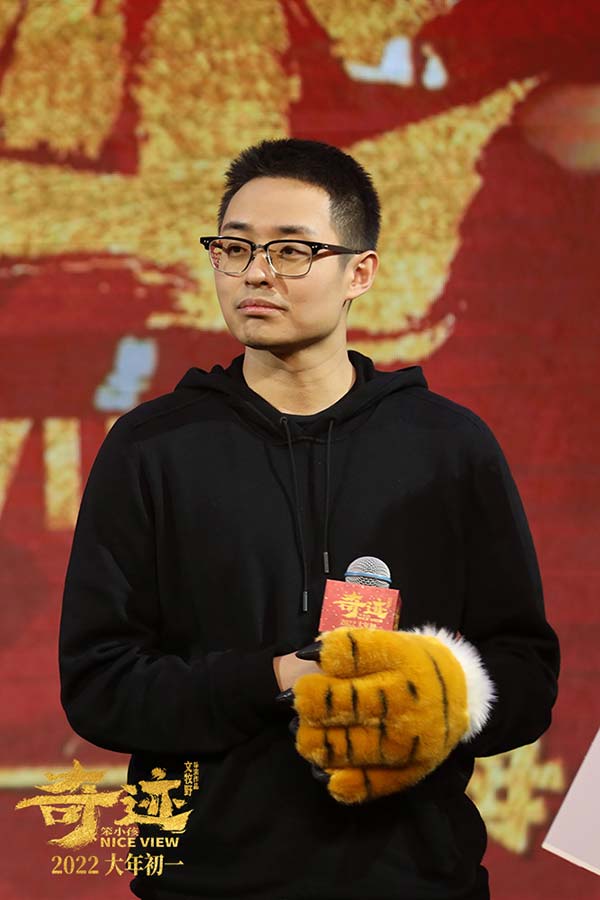 1月22日，由文牧野执导、宁浩监制，易烊千玺领衔主演的电影《奇迹·笨小孩》线上举办“2022好景常在——给每个努力的你”迎春年会，与全国150多家媒体和数百万观众云端共聚，同贺新春，直播点赞破2亿。活
