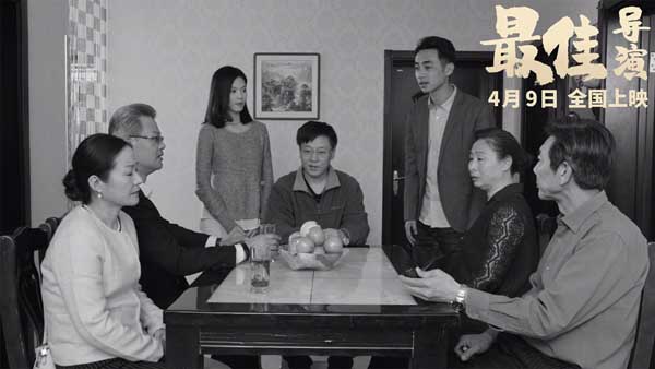 由“新锐导演”张先执导，金靖承、蒋楚依主演的黑色喜剧电影《最佳导演》，将于4月9日全国上映。早在2019年，影片就在平遥国际电影展和慕尼黑华语电影节等多个国内外电影节进行展映，并收获了无数好评：“新旧