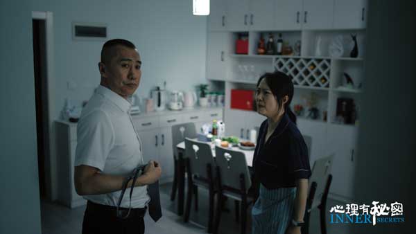 电影《心理有秘密》曝主题曲《看见风》MV 用温暖旋律治愈家庭隐痛
