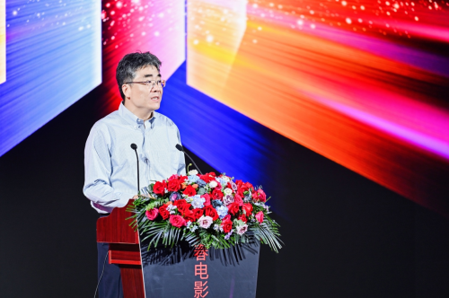 首届中国长春电影节科技研讨会在长春举行