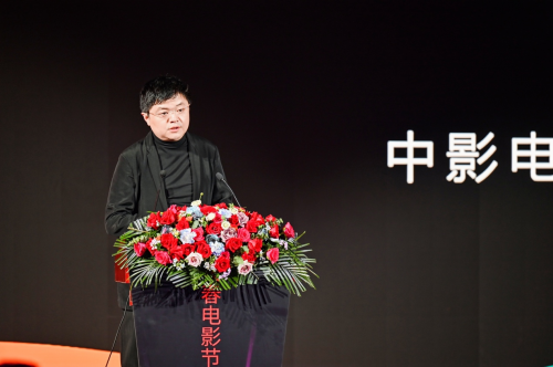 首届中国长春电影节科技研讨会在长春举行