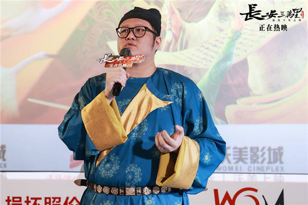追光动画“新文化”系列开篇之作《长安三万里》持续热映中，票房已经突破12亿大关。为了和更多热爱传统文化的观众朋友们共赏传统文化，影片“天下谁人不识君”的主题活动已经启程，重访诗人们足迹的脚步来到了第二