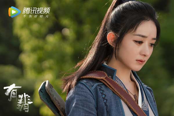 《有翡》本周开虐： 王一博为爱以身犯险 透骨青毒发不告而别